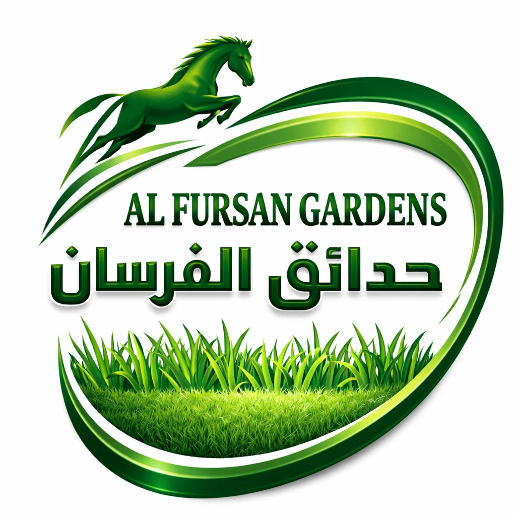 Al Fursan Gardens