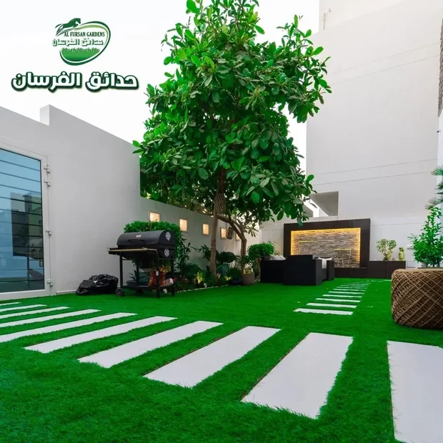 Landscape & gardens