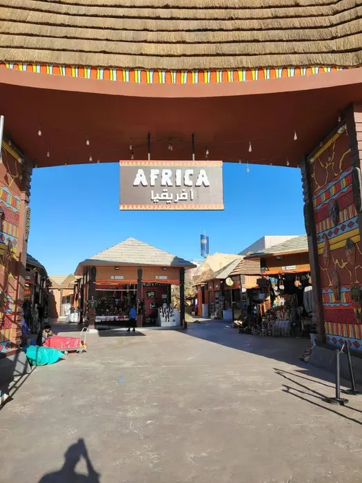 Africa — Entrance signage