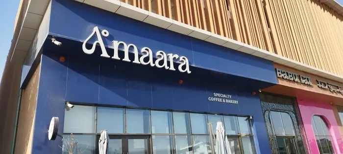 Amaara