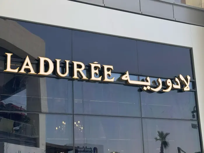 LADURÉE