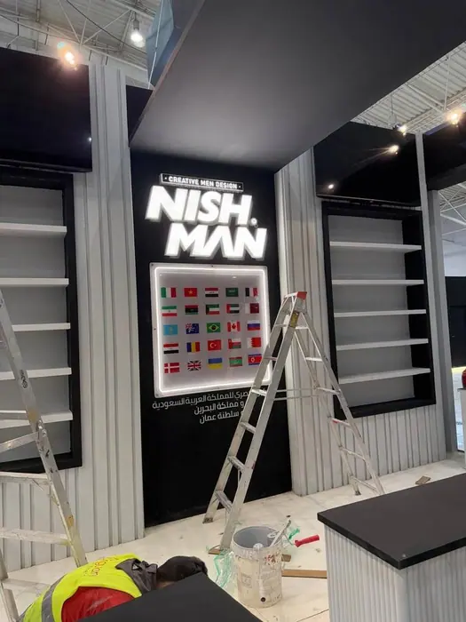 Nishman
