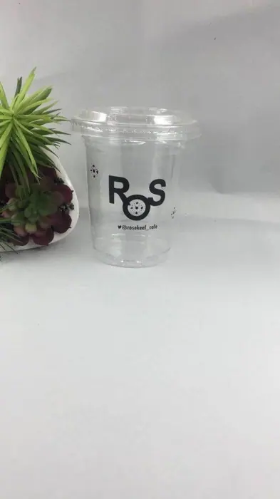 R&S — cup — Packaging and print