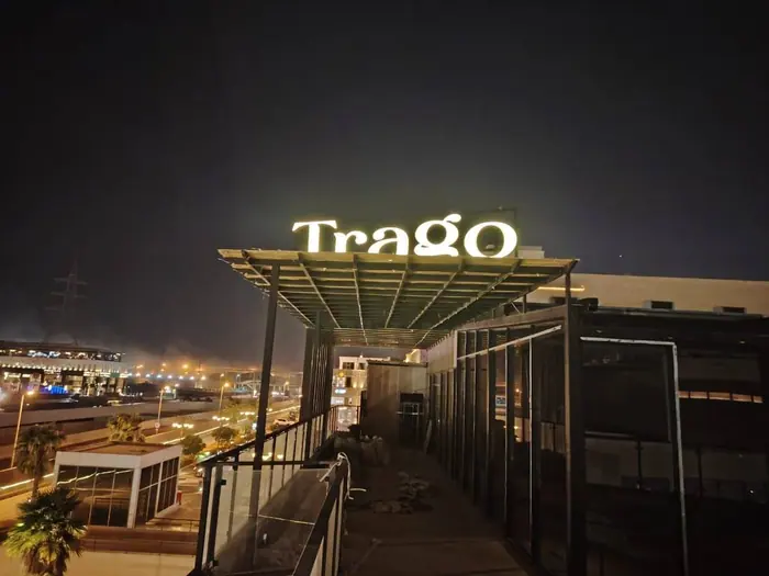 Trago
